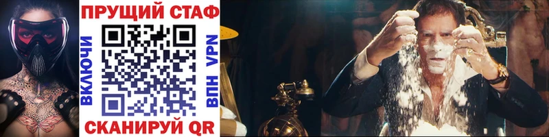 АМФЕТАМИН Кумертау