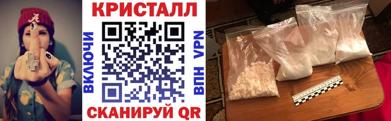 darknet Telegram  Кумертау  АМФ 98% 