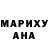 Метадон VHQ Nadiya Gubarets