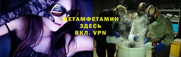 mix Абдулино