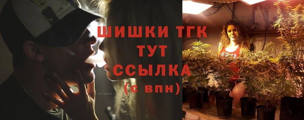 mix Абдулино