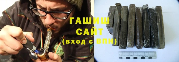 таблы Абаза
