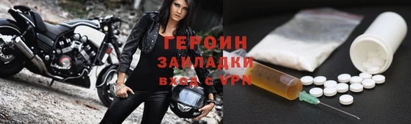 СК Абинск