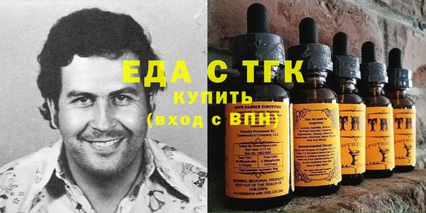 СК Абинск