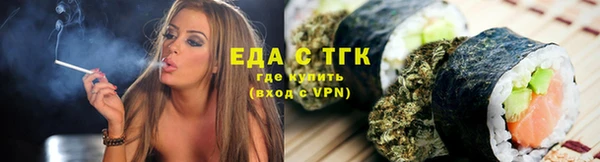 mix Абдулино