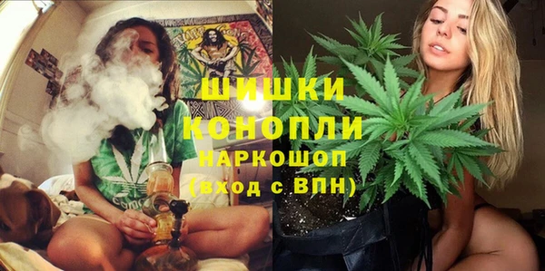 кокаин VHQ Приозерск