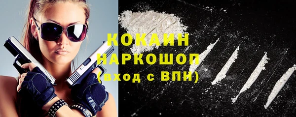 СК Абинск