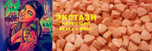 mix Абдулино