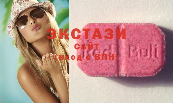mix Абдулино