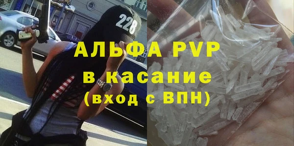 кокаин VHQ Приозерск