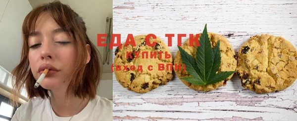 mix Абдулино