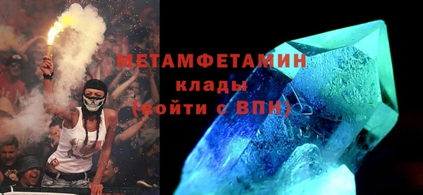 mix Абдулино