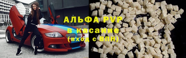 mix Абдулино