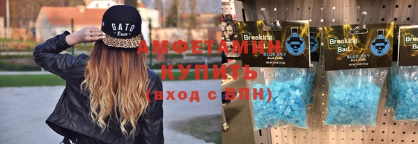 СК Абинск