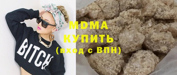СК Абинск