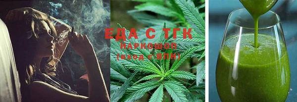mix Абдулино