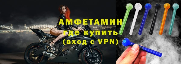 СК Абинск